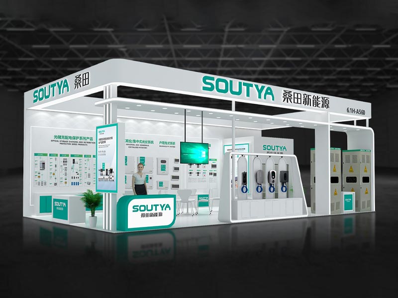 Acara pameran, era baru pembangunan hijau